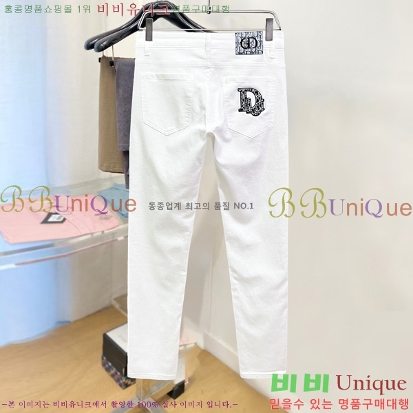   û G2557274