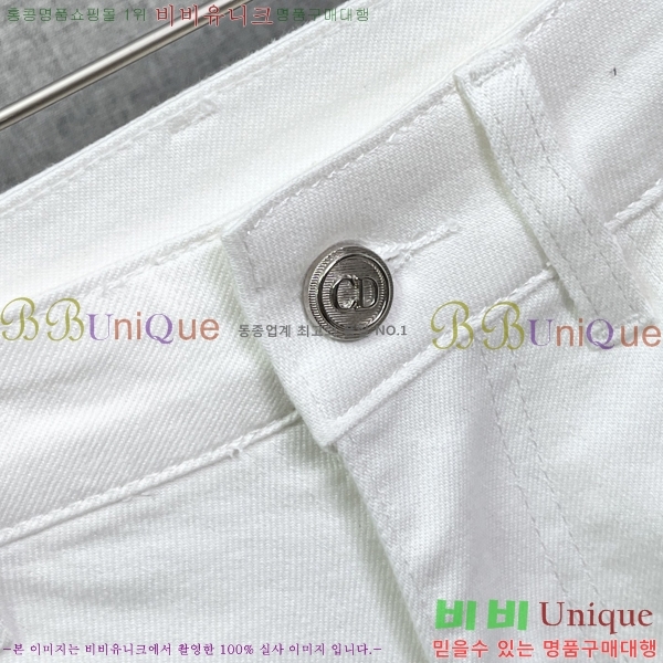   û G2557274