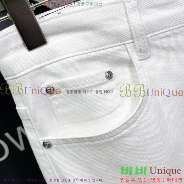   û G2557274