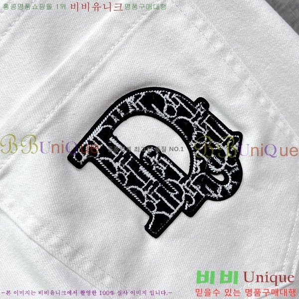  û G2557274