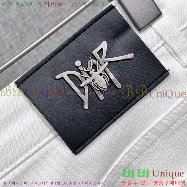   û G2557275