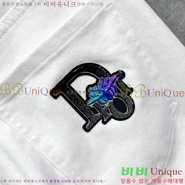  û G2557275