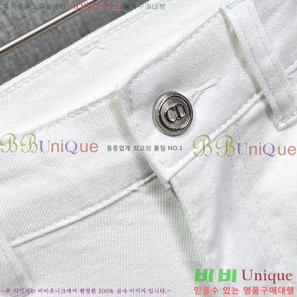   û G2557275