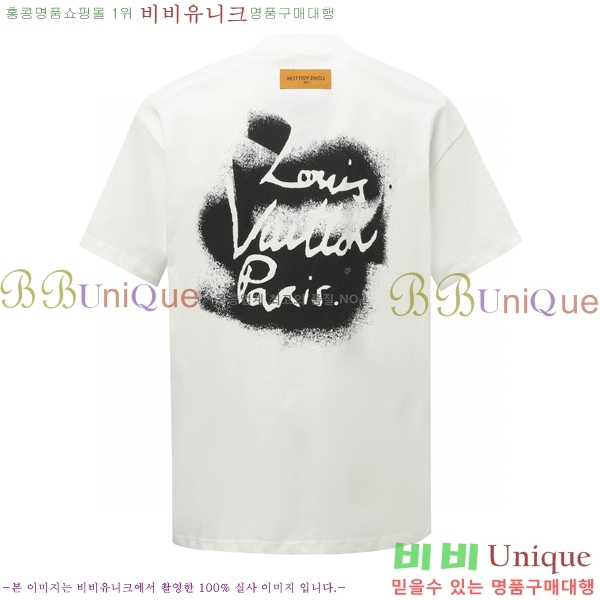  ̺   Ƽ MM966941-1