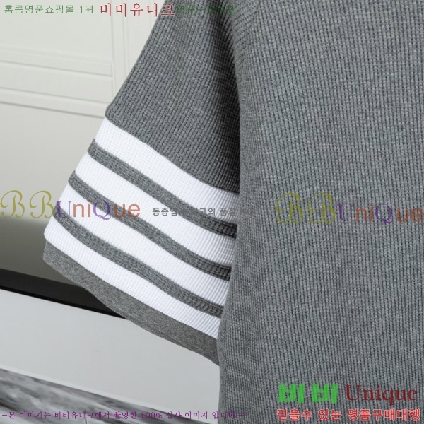   Ƽ TB90724-2
