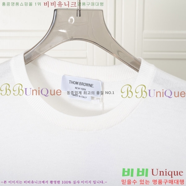   Ƽ TB907256-1