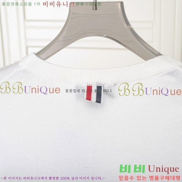   Ƽ TB907256-1