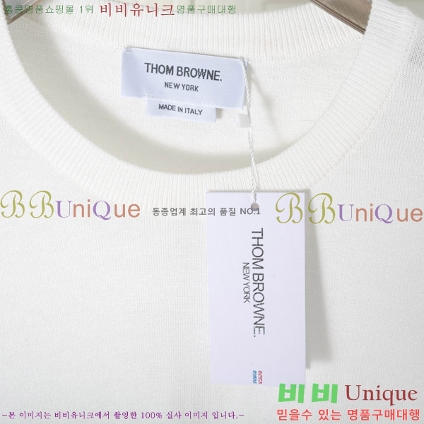   Ƽ TB907256-1