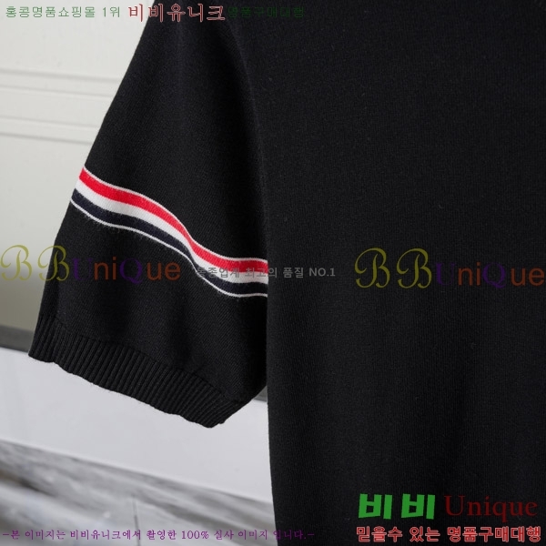  Ƽ TB907256-2