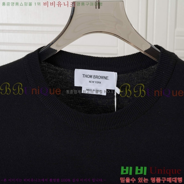   Ƽ TB907256-2