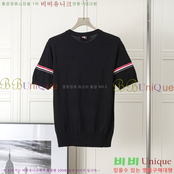   Ƽ TB907256-2