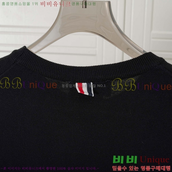   Ƽ TB907256-2
