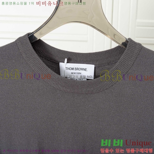   Ƽ TB907256-3