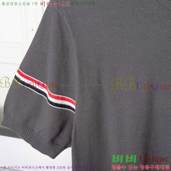   Ƽ TB907256-3