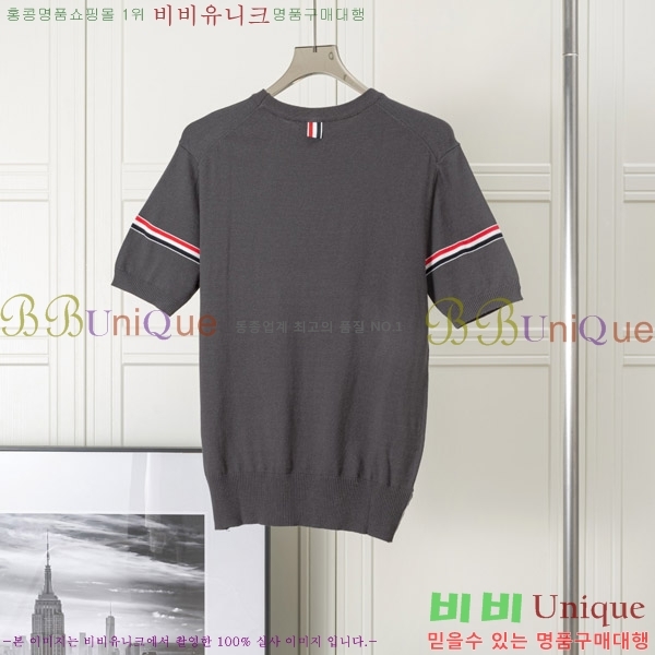   Ƽ TB907256-3