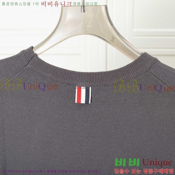   Ƽ TB907256-3