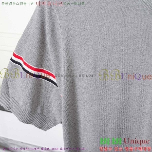   Ƽ TB907256-4