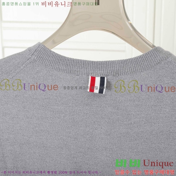   Ƽ TB907256-4