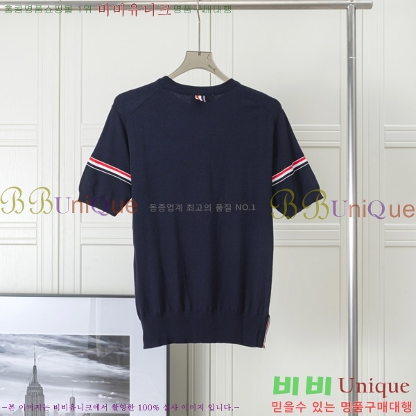   Ƽ TB907256-5