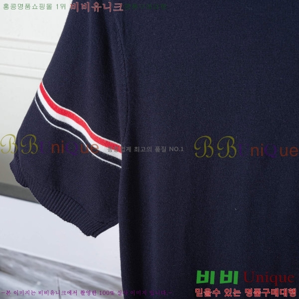  Ƽ TB907256-5