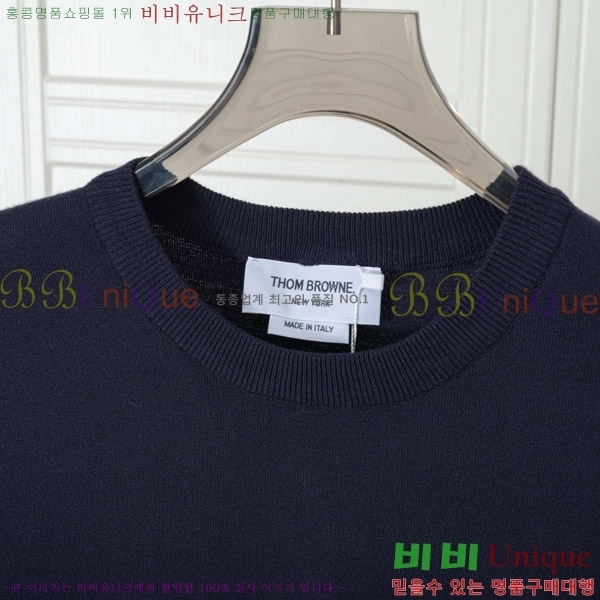   Ƽ TB907256-5