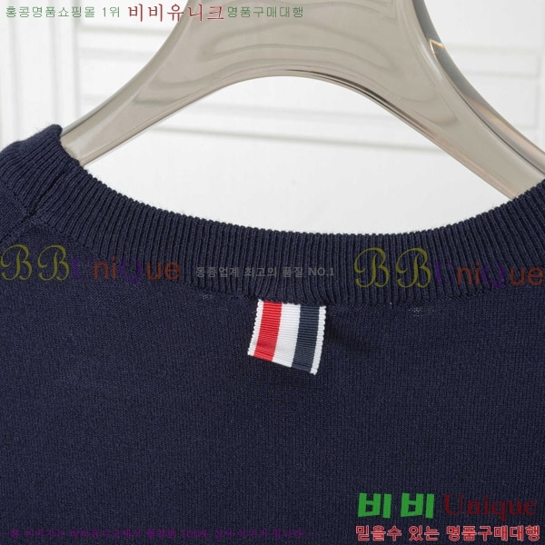   Ƽ TB907256-5