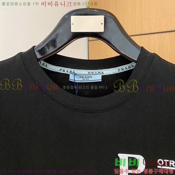    Ƽ P956839-1