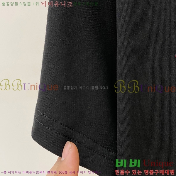   Ƽ B86552-2
