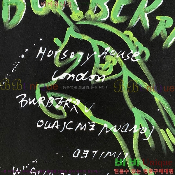    Ƽ B86552-2