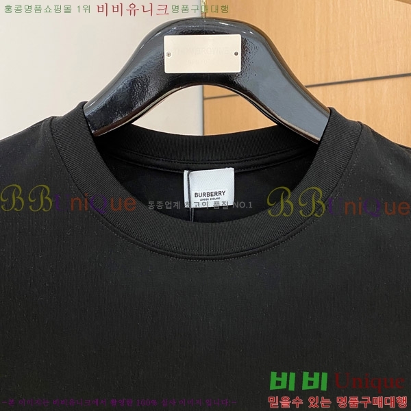   Ƽ B86552-2