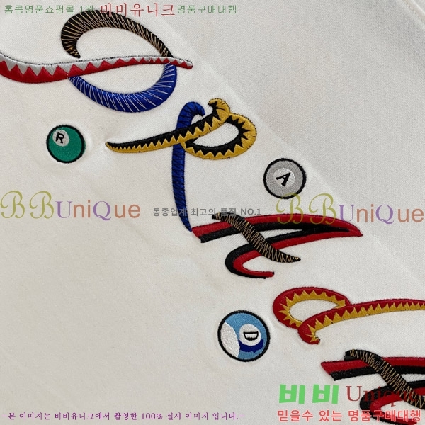    Ƽ P956840-2
