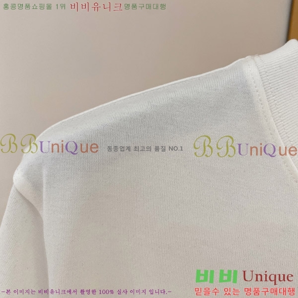    Ƽ B86551-2
