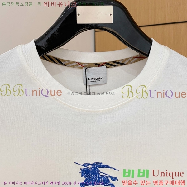    Ƽ B86551-2