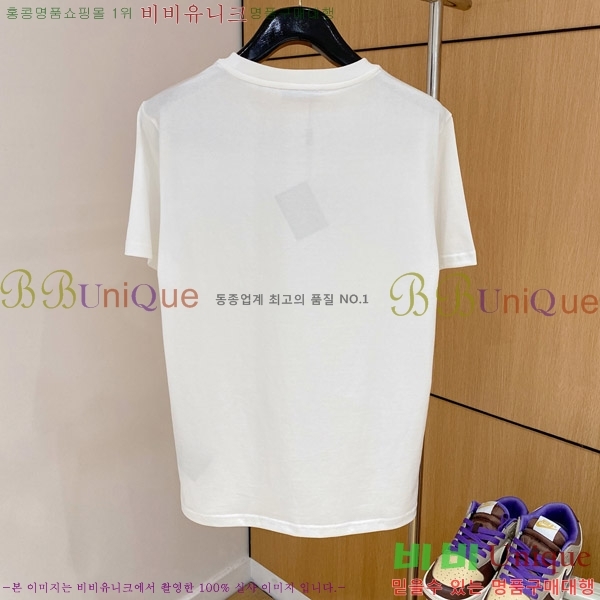    Ƽ B86551-2