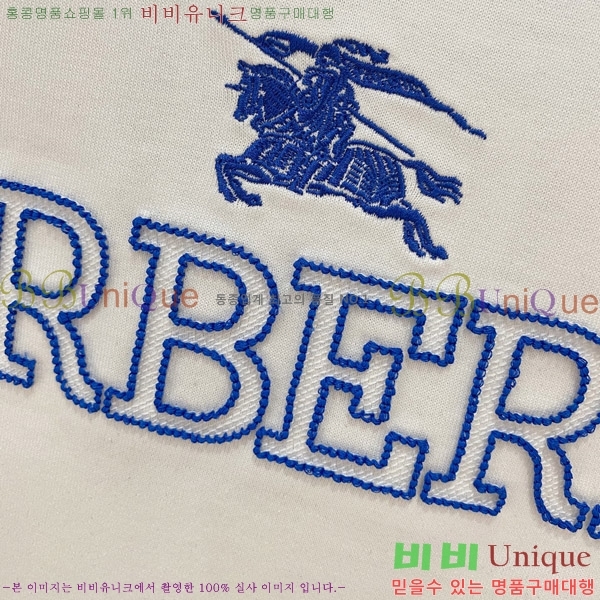    Ƽ B86551-2