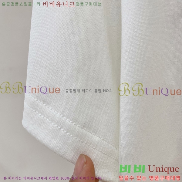    Ƽ B86551-2