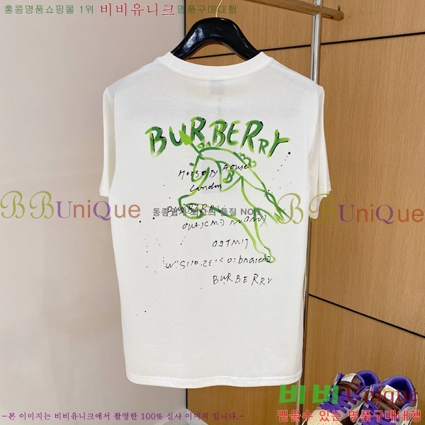    Ƽ B86552-1