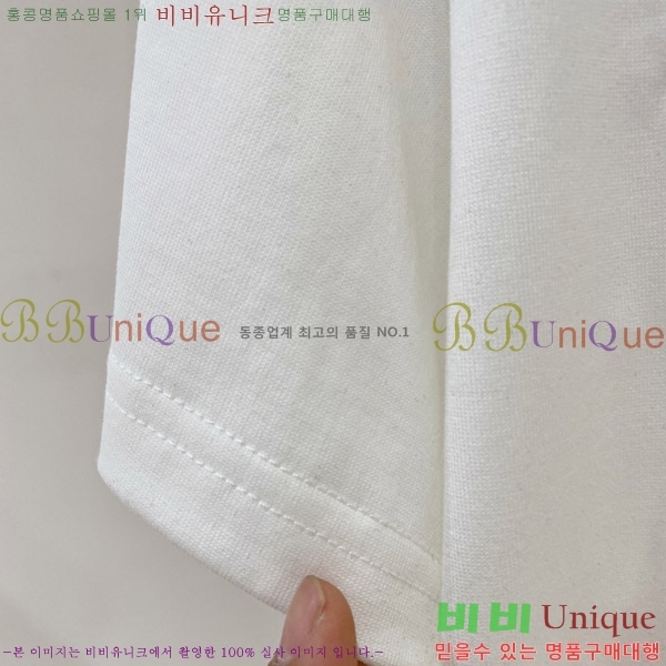    Ƽ B86552-1