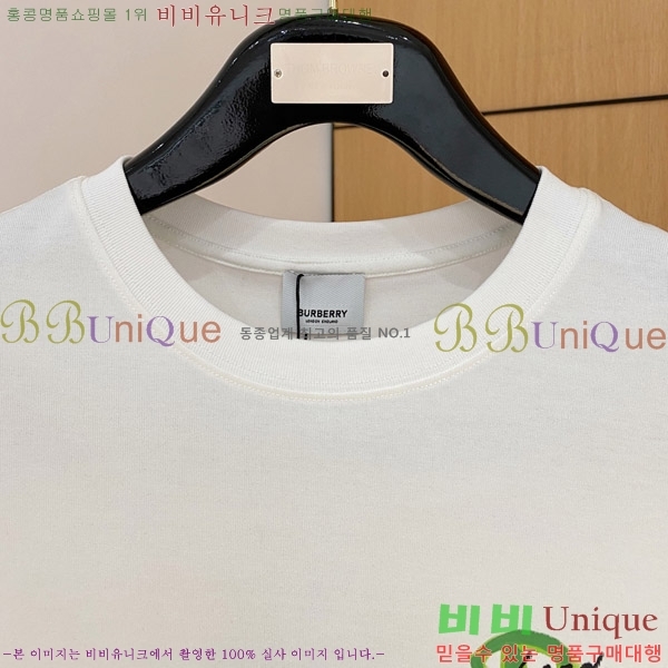    Ƽ B86552-1