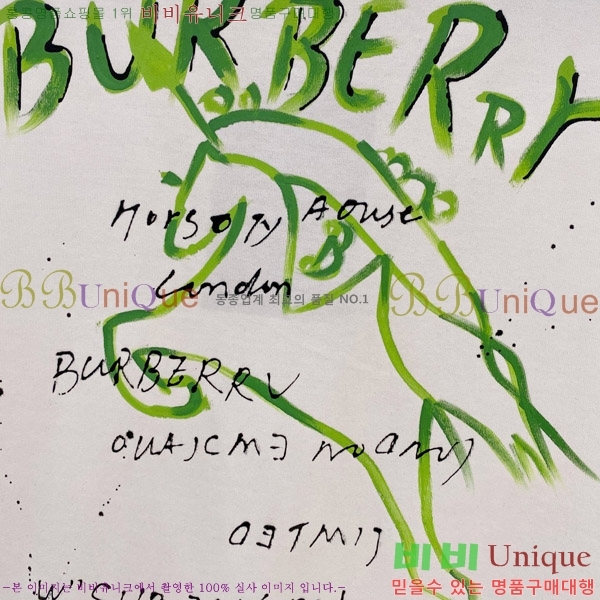    Ƽ B86552-1
