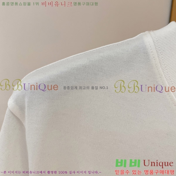    Ƽ B86552-1