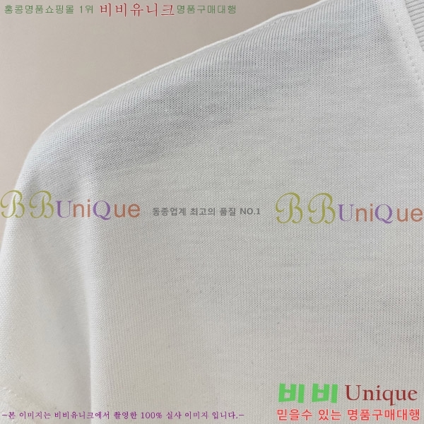  ü  Ƽ V967680