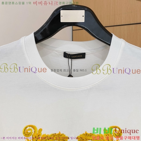 ü  Ƽ V967680