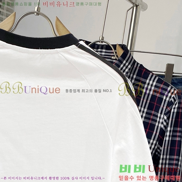    Ƽ BU256481-3