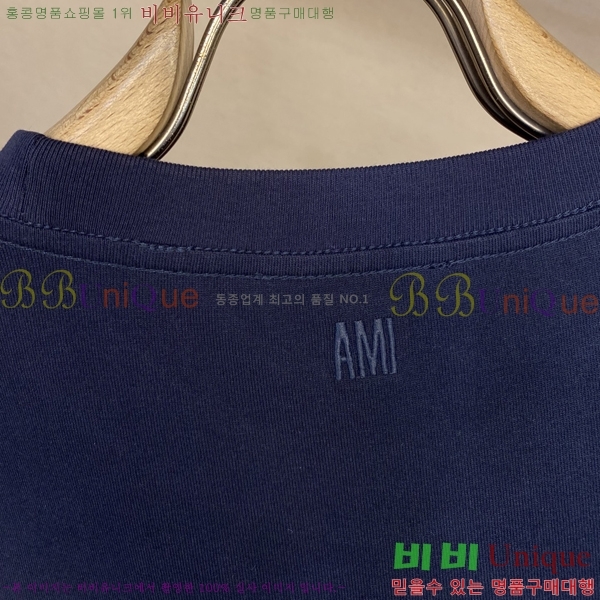  ƹ  Ƽ AM95775-2