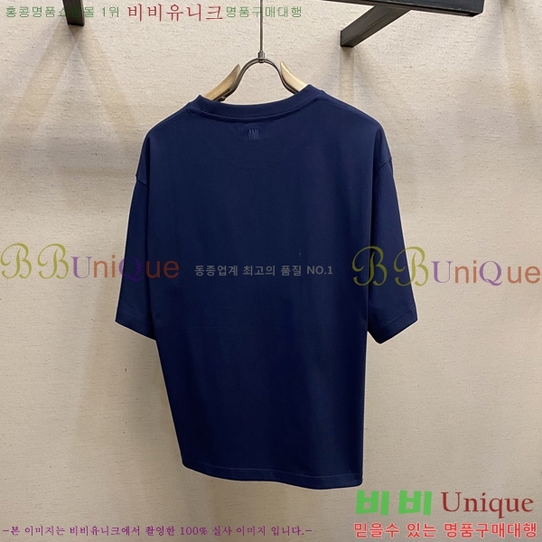  ƹ  Ƽ AM95775-2