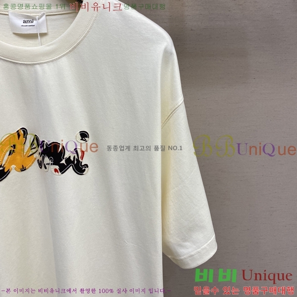  ƹ  Ƽ AM95775-1