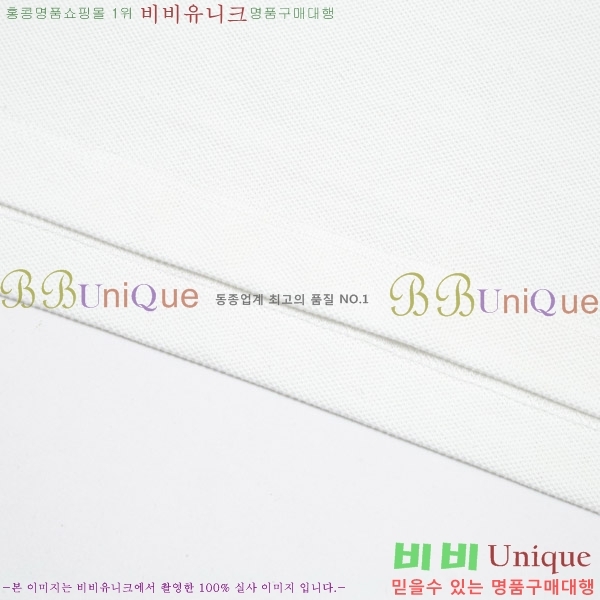   ī  Ƽ B269555-3