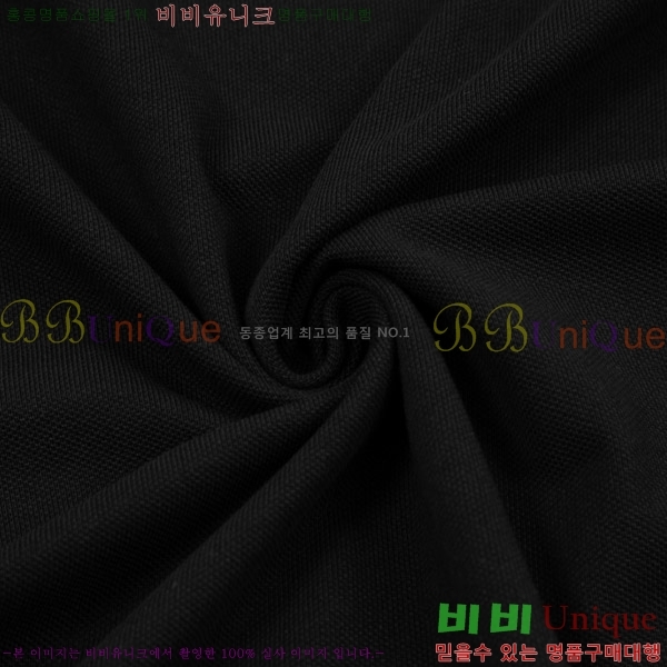   ī  Ƽ B269555-1