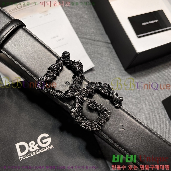 # üذٳ Ʈ DG387141-1  4cm